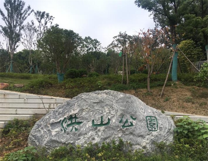 武漢風景石價格