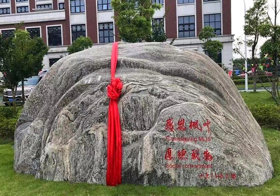 武漢楓葉學(xué)?？套质ㄌ┥绞?>
			 											</div>
			 											<p>
			 		                                        武漢楓葉學(xué)?？套质ㄌ┥绞?		 											</p>
			 										</a>
			 		                            </li>

			 		                        


			 									<li>
			 										<a href=